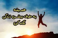 #لایک_فالو_کامنت_یادتون_نره #پستای_قبلم_ببین_خوشت_اومد_فا