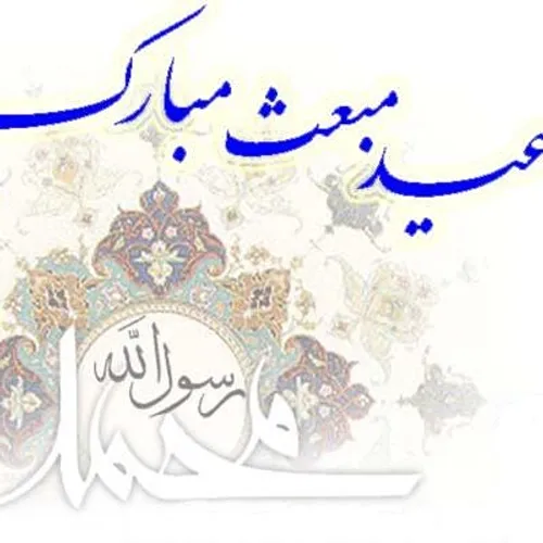 مذهبی shahabsafaee 19092872 - عکس ویسگون