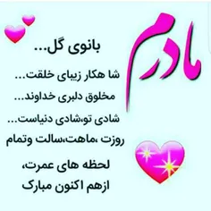 عکس نوشته aylar9208 27871284