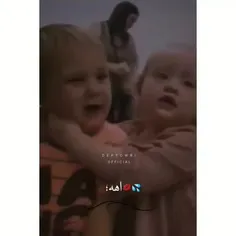 آشقتم