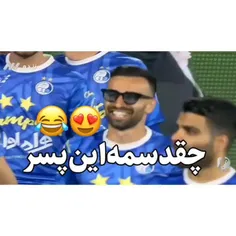 🏆😂😎💙