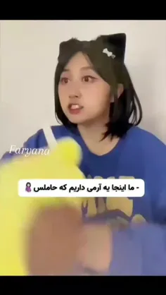 مجرده💥😂