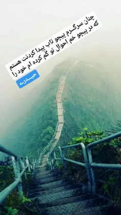 عکس نوشته