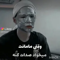 🤣🤣🤣تا ببین خواهشن