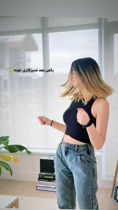 اجیم فالوشه