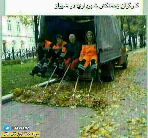 خدا قوت