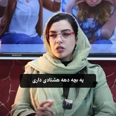 somayeh 