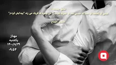 #عکس_نوشته