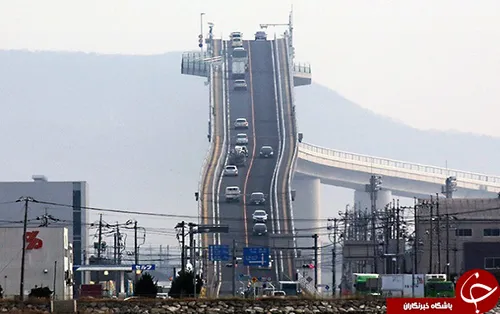 پرشیب ترین جاده جهان در کشور چین