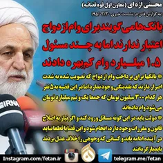 به گزارش فتن، غلامحسین محسنی اژه‌ای در ادامه نشست خبری خو