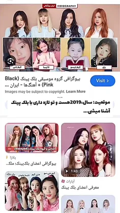 دلم برای اون روزا تنگ شده...😭😭😂