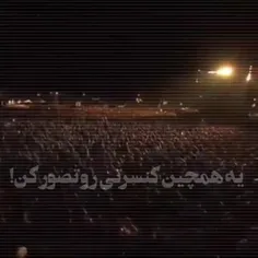 ذهنم جونه ولی مخ پیره ...