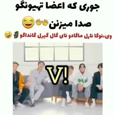 بچه ها درخواستی داشتین بگین بذارم 👌🏻