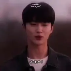 حس و حال این فیلم 💞