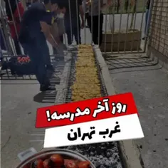 روز آخر مدرسه غرب تهران زندانیا هم بعد ازادی اینقدر خوشحا