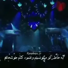 [FAKE LOVE]آهنگ