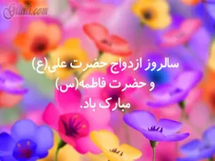 گوناگون حانیه7 15999985