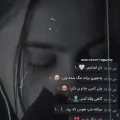 هعی😓🥀💔🖤