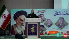 شهید احمدی روشن که بود و برای صنعت هسته ای ایران چه کرد؟