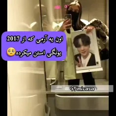 خدایا بده شانسسس🥺😭💔