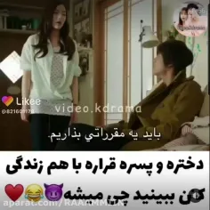 سریال : شکارچی شهر