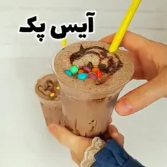 هم آموزش آیس پک داریم هم شیک انبه😍🤤