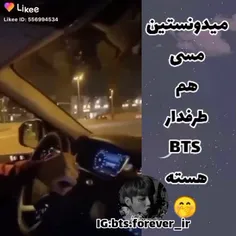 من حرفی ندارم بای🚶‍♂️برم نشون بابام بدم😂