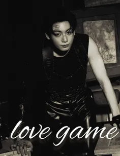 Love game"part²⁸"