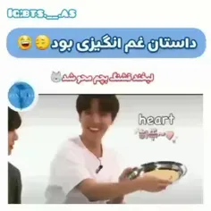 غم انگیز ترین داستان 🥲