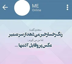 عاشقانه ها mohammad6163 27692185