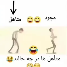 نظرت چیه  کدوم بهتره 😂😍