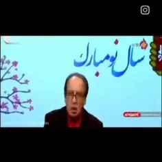 بهههه سال تحویلهههه عیدتون مبارککک