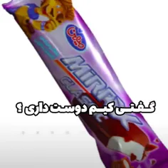 نه ممنون من کیم دوس دارم :)