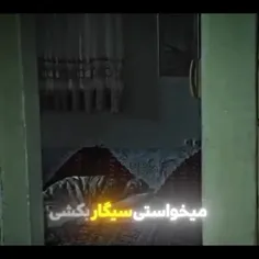 ولی این فیلم😔🛐)))))