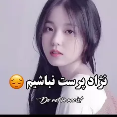 حق🤕♥🥹