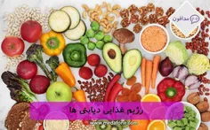 تغذیه دیابتی ها