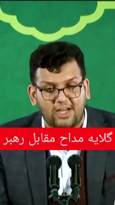 لایک و کامنت و اشتراک گذاری فراموش نکنید 🙏