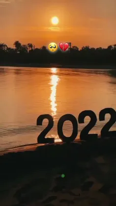 سال نو میلادی 2023
🙁