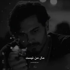 امتحان کردم هر شانسو#_🖤