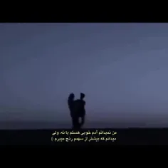 فرند؟