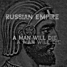 کوروش بزرگ 🇮🇷💪 خلیج فارس.‌‌ #ویسگون#شوتی#کوروش#کبیر#بزرگ#