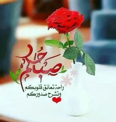 عکس نوشته bahareh6683 29747950