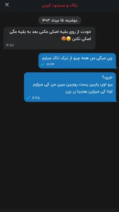 هعی😂🙂