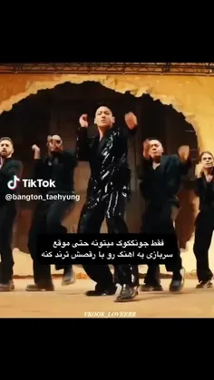 بله بله