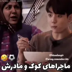 سم خالص آوردم براتون😂✨