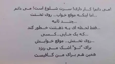 شرح در عکس.