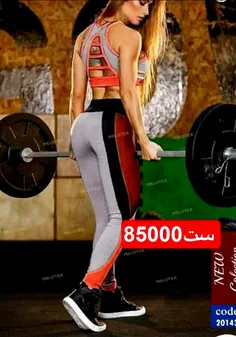 ست دوتیکه قیمت 85 هزارتومان♥  reebok97