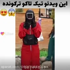 فالو یادتون نره 