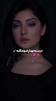 همون مشکی جذابی تو...