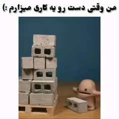 واقعا ته ته بد شانسیه 😂😉